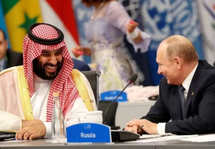 Arab Saudi Klarifikasi Kabar Gabung BRICS, Belum Resmi Jadi Anggota!