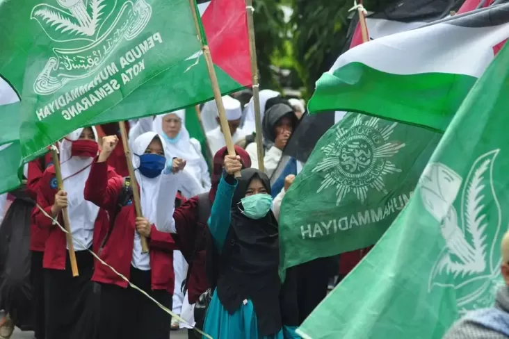 Pertemuan Rektor PTMA Serukan 172 Kampus Muhammadiyah Gelar Aksi Bela Palestina Besok